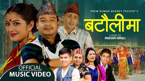 new nepali video song|nepali song latest 2021.